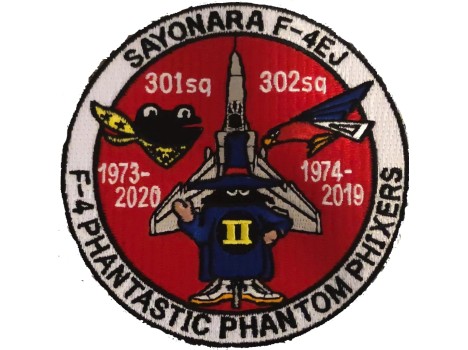 F-4 EJ Phantom addio