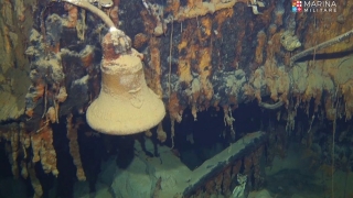 Campana